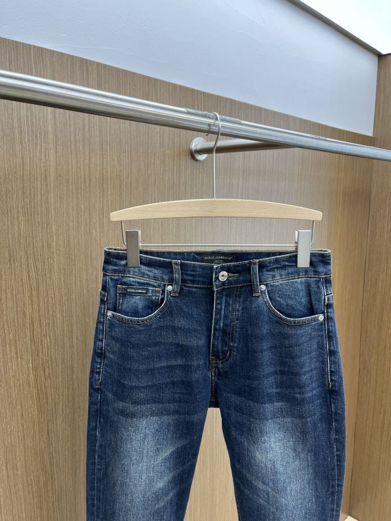 Unclassified Brand Jeans